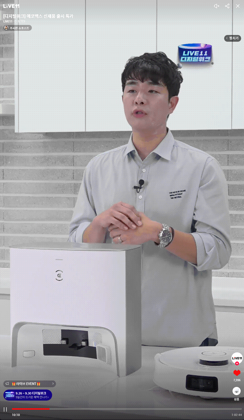 레퍼런스 이미지